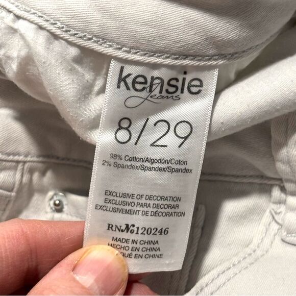 Kensie | Women’s White Stretch Casual Denim Capris Jeans - Picture 11 of 12